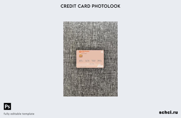 цифровая загрузка Черногория Hipotekarna Banka Visa дебетовая карта фотошаблон л